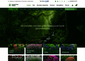 Eco-kraina.com thumbnail