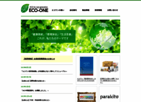 Eco-one.co.jp thumbnail