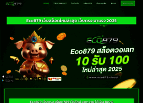 Eco879.cloud thumbnail