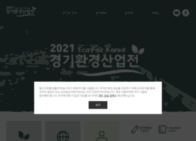 Ecofairkorea.kr thumbnail