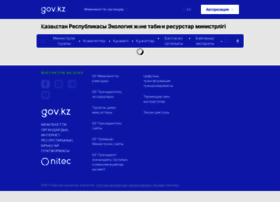 Ecogeo.gov.kz thumbnail Ecogeo.gov.kz thumbnail