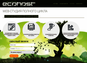 Ecohost.ru thumbnail