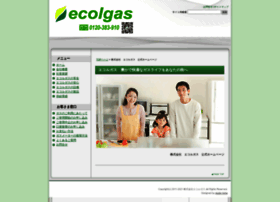 Ecol-gas.com thumbnail