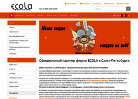 Ecola.spb.ru thumbnail