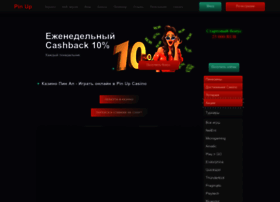 Ecolog46.ru thumbnail