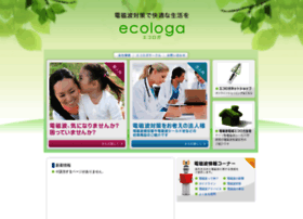 Ecologa.co.jp thumbnail