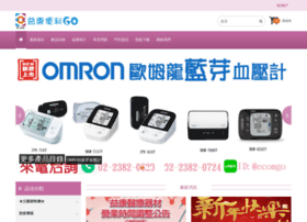 Ecom-ecom.com.tw thumbnail Ecom-ecom.com.tw thumbnail