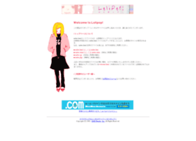 Ecome.jp thumbnail