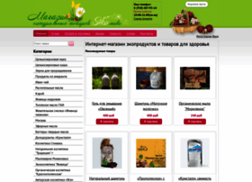 Ecomiks.ru thumbnail Ecomiks.ru thumbnail