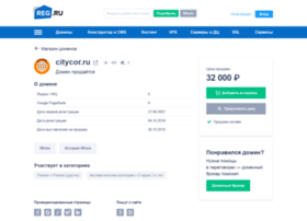 Ecommerce.al.ru thumbnail