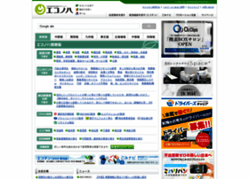 Econoha.jp thumbnail Econoha.jp thumbnail