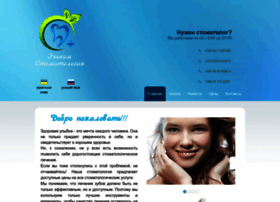 Econom-stomatologija.com.ua thumbnail