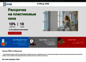 Econom73.ru thumbnail