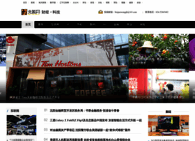 Economy.lnd.com.cn thumbnail