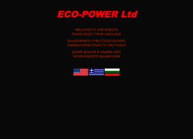 Ecopower-bg.com thumbnail