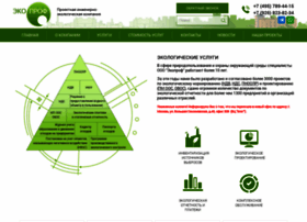 Ecoprof.com thumbnail
