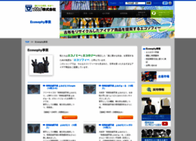 Ecosophy.jp thumbnail Ecosophy.jp thumbnail