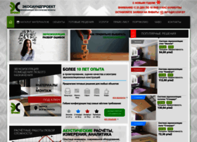 Ecosp.by thumbnail