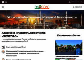 Ecospas.ru thumbnail