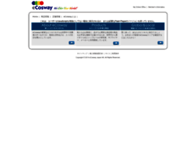 Ecosway.co.jp thumbnail Ecosway.co.jp thumbnail
