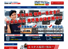 Ecotasu.com thumbnail