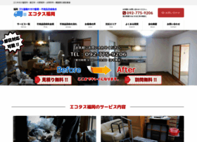 Ecotasukaisyu.com thumbnail