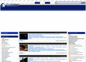 Ecouniver.com thumbnail