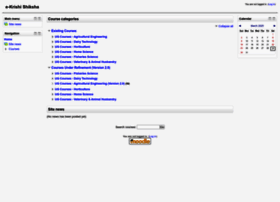 Ecoursesonline.iasri.res.in thumbnail Ecoursesonline.iasri.res.in thumbnail