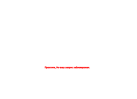 Ecvdo.ru thumbnail Ecvdo.ru thumbnail