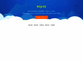 Ecy.cc thumbnail