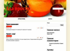Eda-prosto.ru thumbnail
