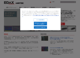 Edax.co.jp thumbnail