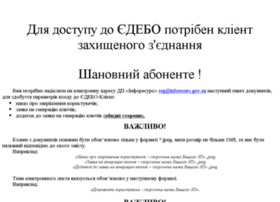 Edbo.gov.ua thumbnail