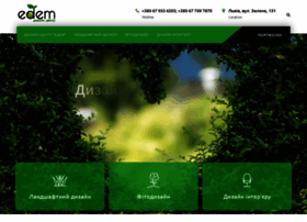Edem.biz.ua thumbnail