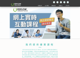 Edflow.edu.hk thumbnail