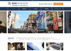 Edge-innovation.co.jp thumbnail