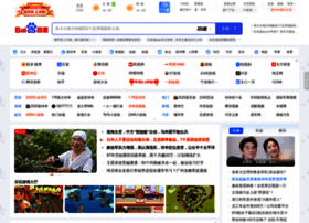 Edge.klmsdn.com thumbnail