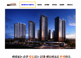 Edgepeople.co.kr thumbnail