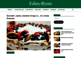 Edim-rtom.com thumbnail