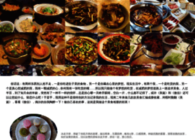 Edowning.net thumbnail Edowning.net thumbnail