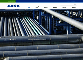 Edsv-seal.com thumbnail