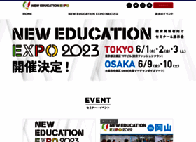 Edu-expo.org thumbnail