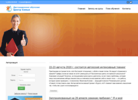Edu-family72.ru thumbnail