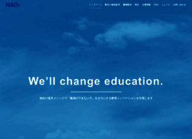 Edu-lab.co.jp thumbnail