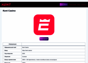 Edu-ngo.ru thumbnail