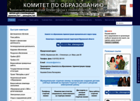 Edu-ol.ru thumbnail