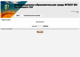 Edu.asau.ru thumbnail