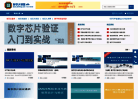 Edu.eetop.cn thumbnail