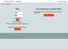 Edu.etutorium.com thumbnail