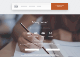 Edu.mitu-masi.ru thumbnail